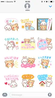 bear rabbit sticker iphone images 2