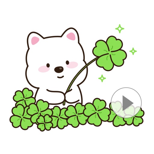 White Bear Terri2 app reviews download