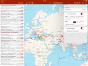 earthquake - alerts and map ipad images 2