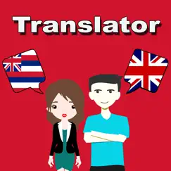english to hawaiian translator logo, reviews
