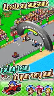 grand prix story iphone images 3