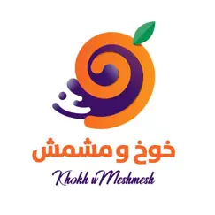 khokh w meshmesh logo, reviews