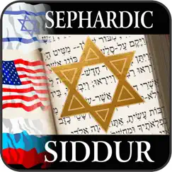 Sephardic Siddur app reviews