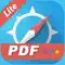 PDFMaker Lite anmeldelser