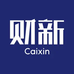 财新-caixin logo, reviews