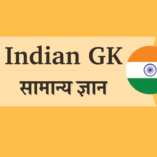 Indian Gk - General Knowledge app reviews download