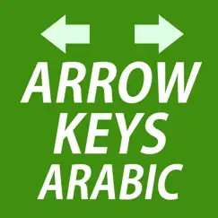 arrow keys arabic inceleme, yorumları