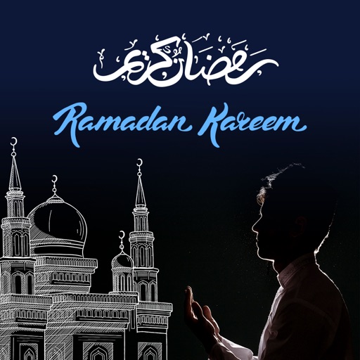 Ramadan 2024 - Quran,Allah app reviews download