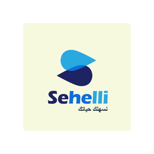 Sehelli Driver app reviews download