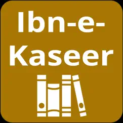 tafseer ibn e kaseer | english logo, reviews