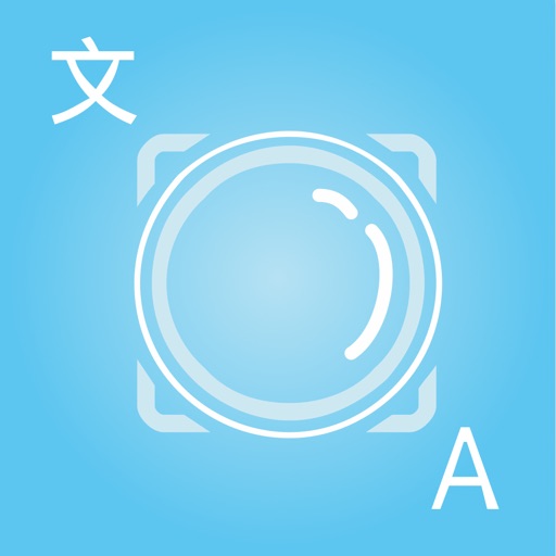 Camera Photo Translator HD app reviews download