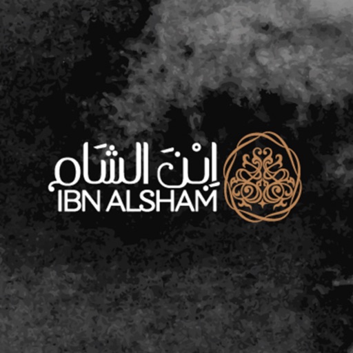 IbnAlSham app reviews download