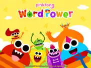 pinkfong word power ipad images 1