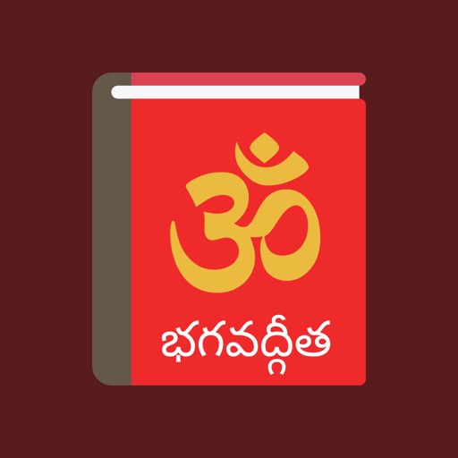 Telugu Gita app reviews download