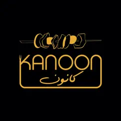 kanoon bbq | كانون مشويات logo, reviews