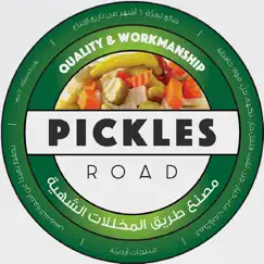 mr. pickles logo, reviews