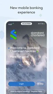 sc mobile pakistan iphone images 1