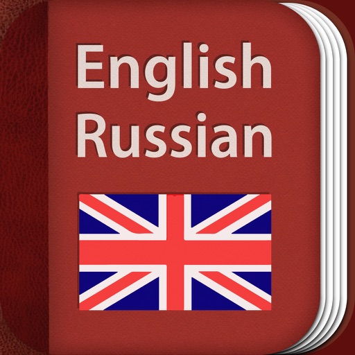 English-Russian Dictionary app reviews download