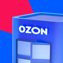 Пункт Ozon Обзор приложения