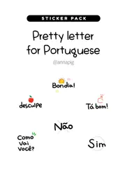 pretty letter for portuguese ipad images 1