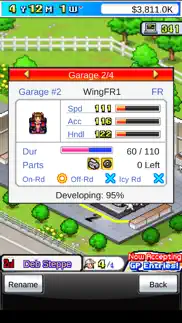 grand prix story iphone images 4