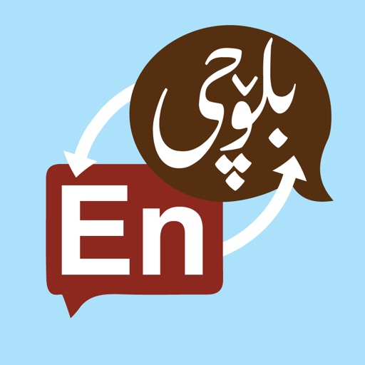 Balochi-English Dictionary app reviews download