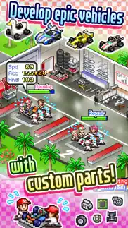 grand prix story iphone images 2