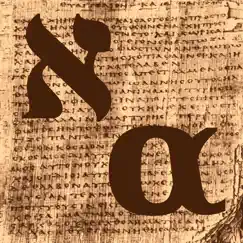 interlinear bible logo, reviews