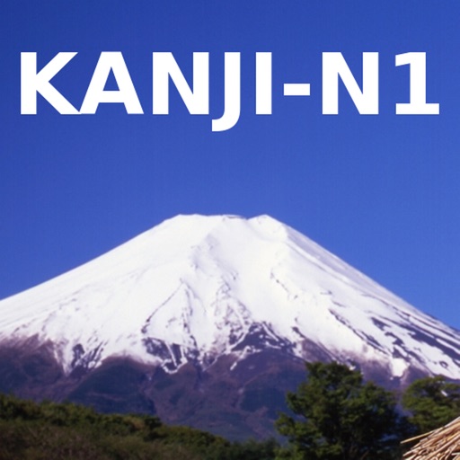 Kanji Level 1 app reviews download