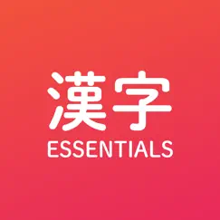 essentiels kanji commentaires & critiques