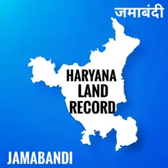 haryana land record- jamabandi commentaires & critiques