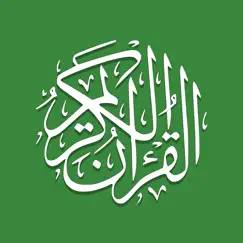 al quran (tafsir & by word) logo, reviews