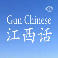 gan chinese dialect inceleme, yorumları