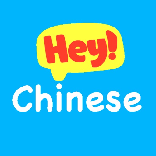 Hey Chinese - Learn Chinese app reviews download