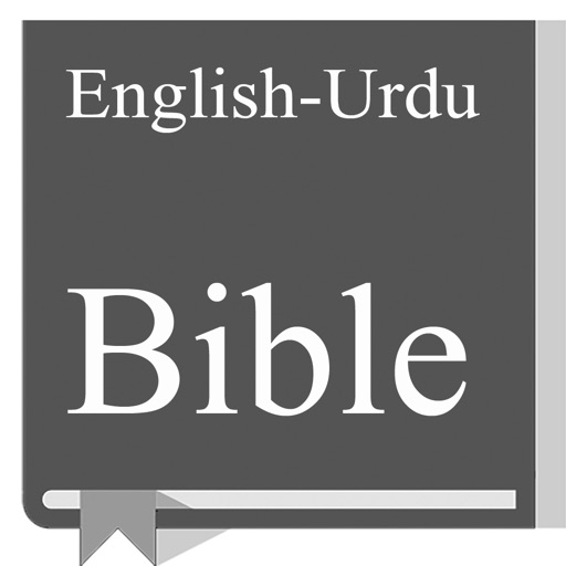 English - Urdu Bible app reviews download