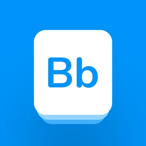 Brian - Studying Flashcards app reviews download