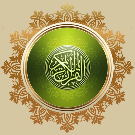 Al Quran Majeed Sharif - Islam app reviews download