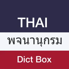 thai dictionary - dict box logo, reviews