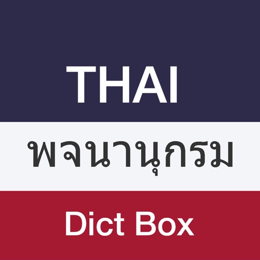 Thai Dictionary - Dict Box app reviews download