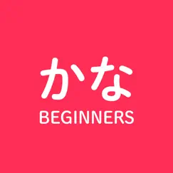 japanese hiragana and katakana commentaires & critiques