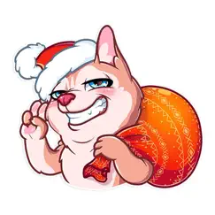 christmas dog sticker 2019 logo, reviews