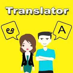 telugu to english translator logo, reviews