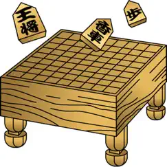 japanese chess board logo, reviews