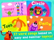 pinkfong word power ipad images 3