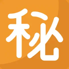 jaml learn japanese alphabets logo, reviews
