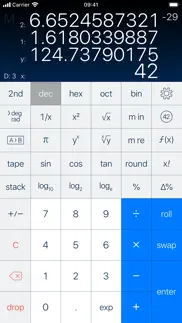 pcalc iphone images 1