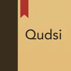 al hadith al qudsi logo, reviews