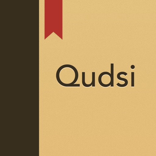 Al Hadith Al Qudsi app reviews download