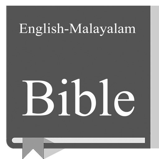 English - Malayalam Bible app reviews download