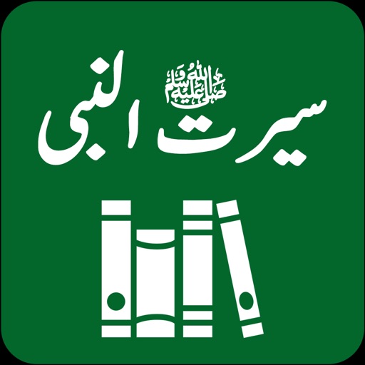 Seerat-un-Nabi Biography app reviews download